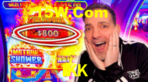 IIKK